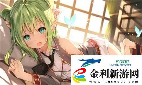 金秋梅蕩秋千夾葡萄