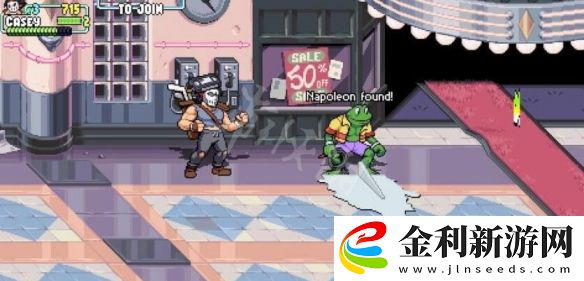 忍者神龜施萊德的復仇忍者蛙在哪里