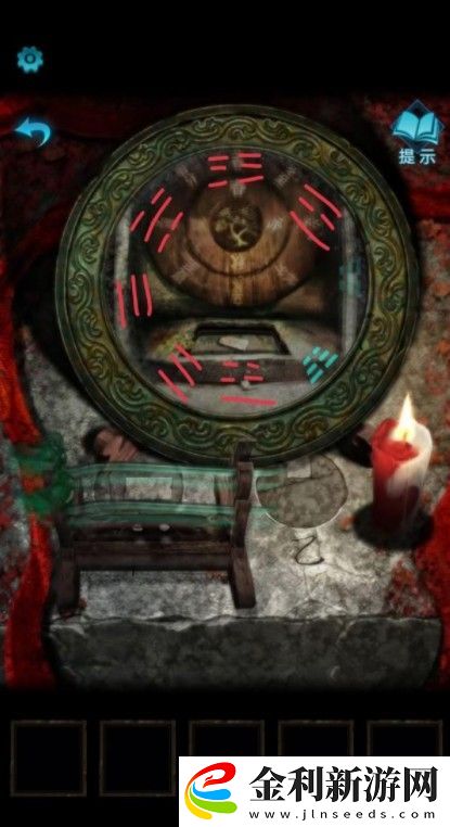 紙嫁衣3攻略大全