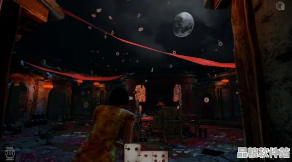 靈魂**深度解析