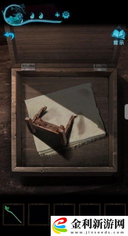 紙嫁衣3攻略大全