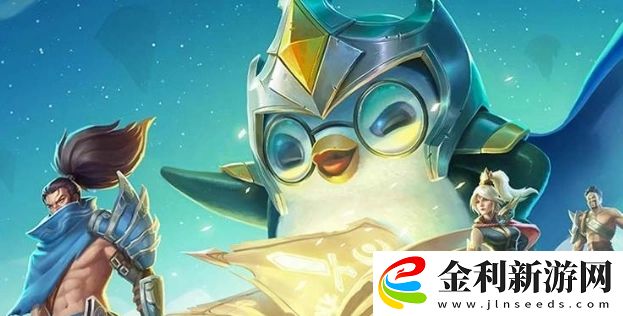 金鏟鏟之戰(zhàn)福星羈絆有哪些