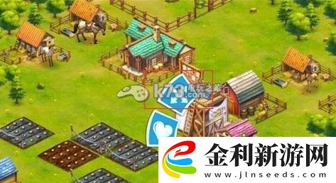 小馬沖沖沖建筑布局心得