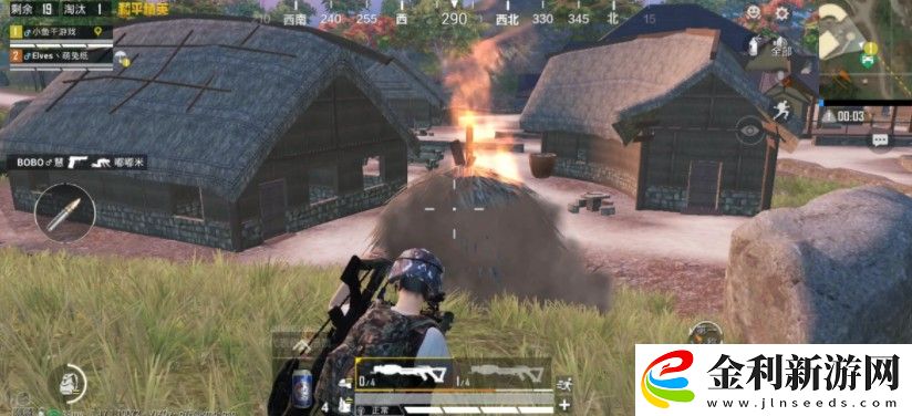 和平精英茅草屋怎么點(diǎn)燃