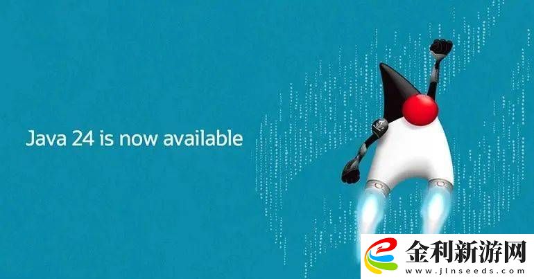 Java-24全新發布