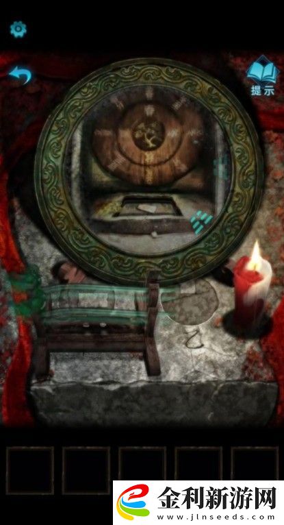 紙嫁衣3攻略大全