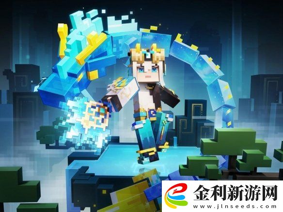 我的世界手游夏日派對(duì)版本介紹