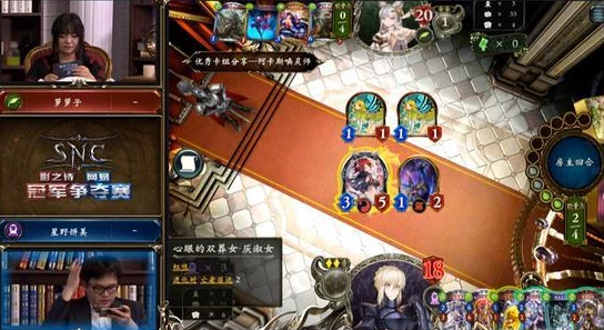 影之詩WUR新卡深度前瞻