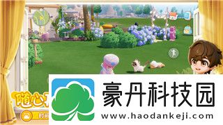 妄想山海心悅交易平臺怎么買不了