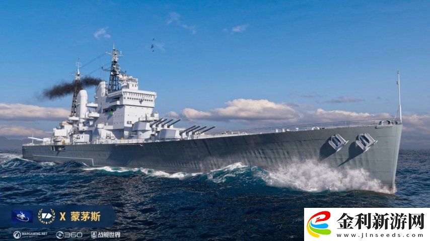黑點(diǎn)寶藏中的珍珠戰(zhàn)艦世界全新巡洋艦蒙茅斯來(lái)臨