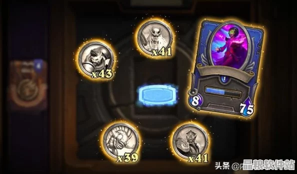 爐石傳說深度剖析