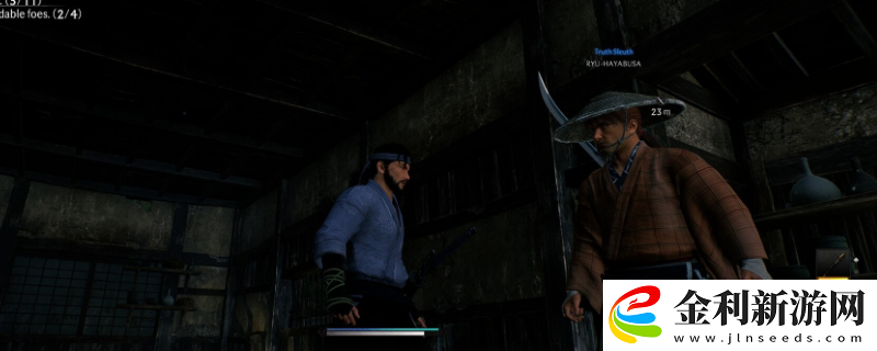 浪人崛起因緣禮物獲取方式分享