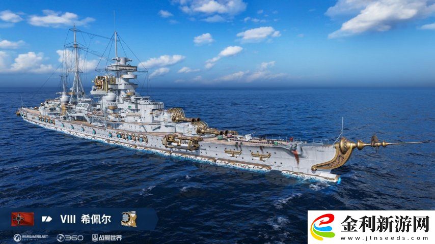 黑點(diǎn)寶藏中的珍珠戰(zhàn)艦世界全新巡洋艦蒙茅斯來(lái)臨