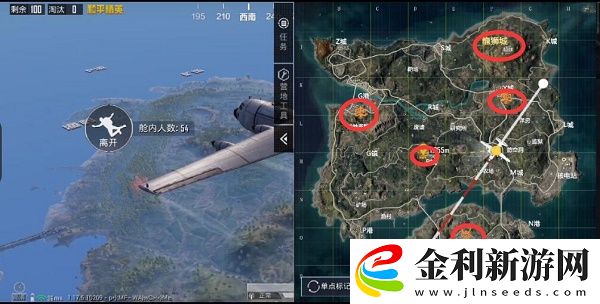 和平精英舞龍祭壇在哪