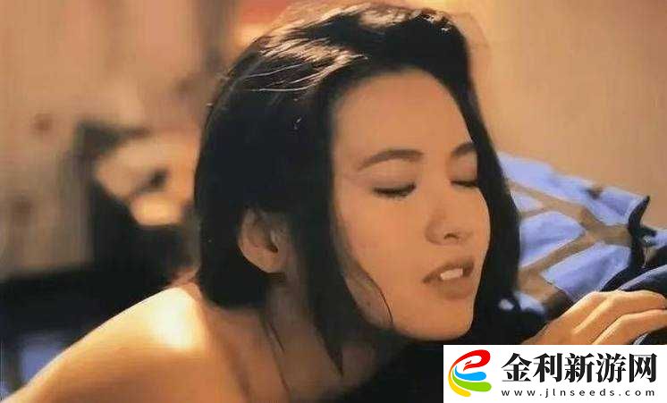 金桔視頻爆火！成人做爰A片免費播放