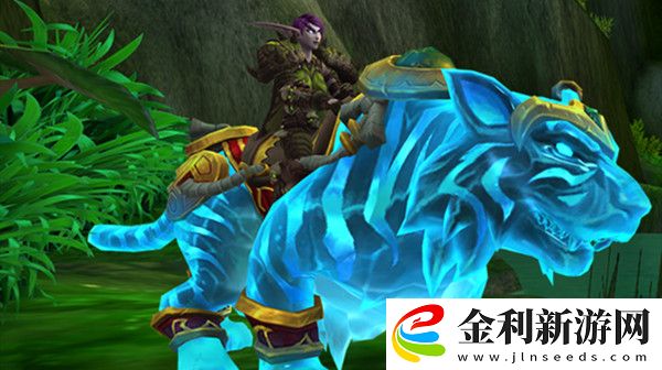 魔獸世界虎年生肖坐騎怎么得