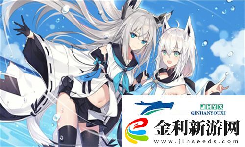 探索奇妙的冒險！旅行者把甘雨咬出乳液