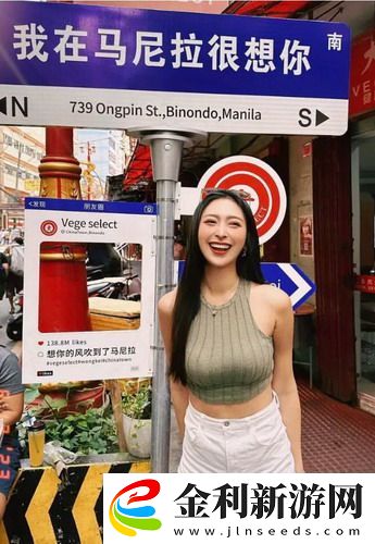 十八歲高清版免費觀看電視劇