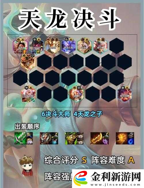 絕地求生發現敵人的絕密技巧!新手秒變大神的超神秘訣