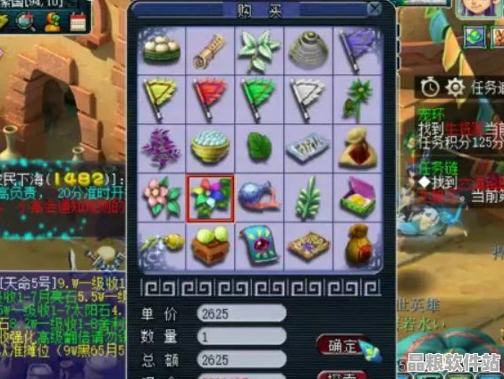 夢(mèng)幻西游手游深度剖析