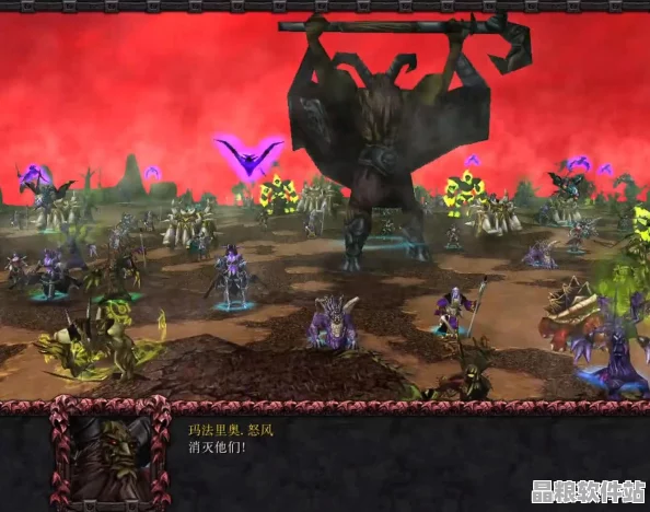 魔獸爭霸經典自定義戰役深度大盤點