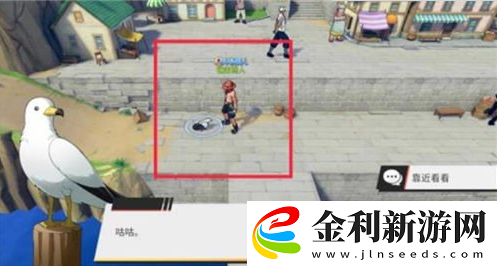 航海王熱血航線怎樣開啟謝爾茲鎮(zhèn)探索