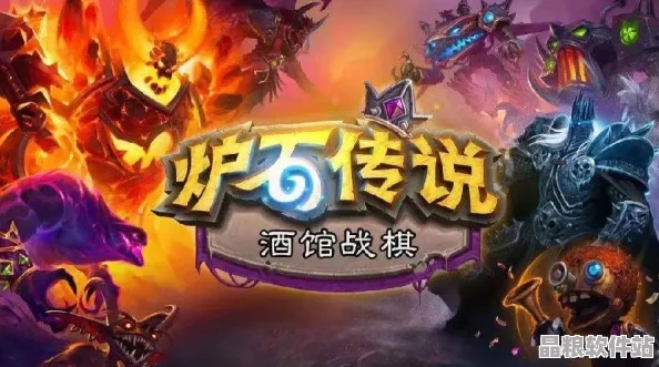 王者榮耀新賽季盛大開啟