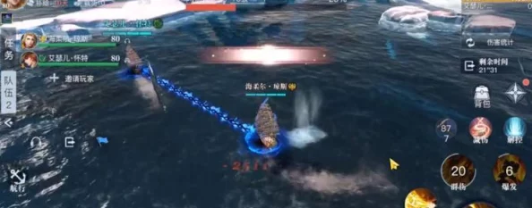 黎明之海探險技能深度解析