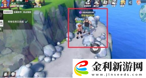 航海王熱血航線怎樣開啟謝爾茲鎮(zhèn)探索