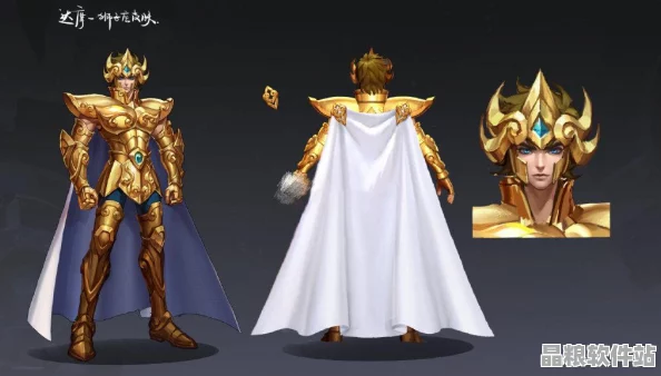 王者榮耀達(dá)摩獅子座皮膚震撼登場