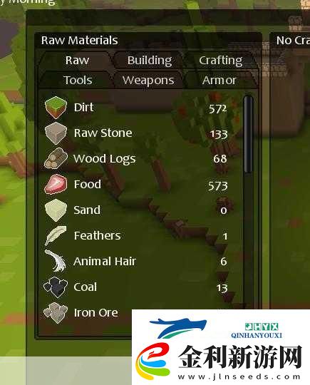 深入探索地牢圍攻