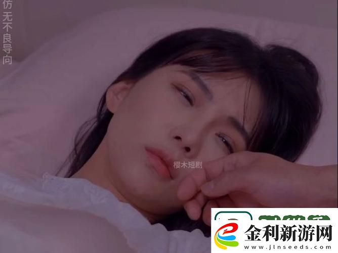 窩窩在線觀看免費(fèi)播放電視劇火爆上線