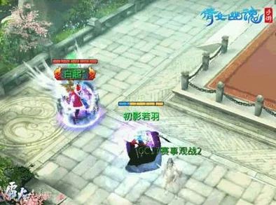 倩女幽魂手游第15屆太一斗魂壇**收官