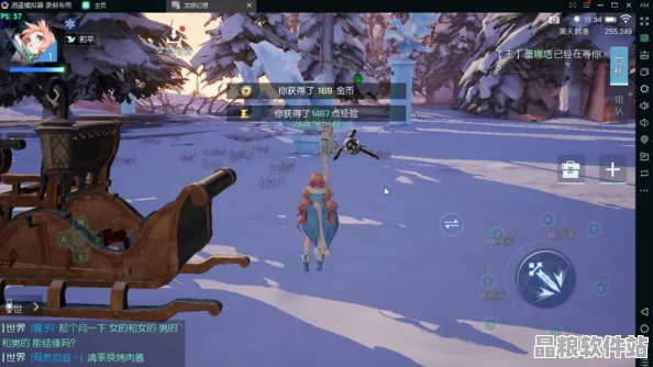 龍族幻想手游繼承者計劃盛大啟航