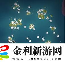 原神海島寶箱位置在哪