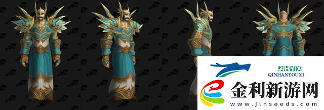 魔獸世界懷舊服督軍的法衣