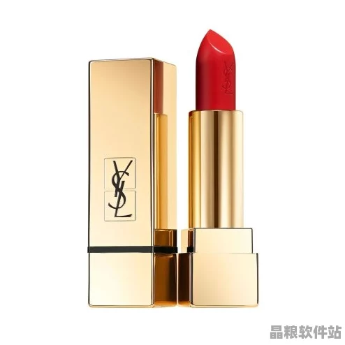 和平精英×YSL圣羅蘭美妝七夕獻禮