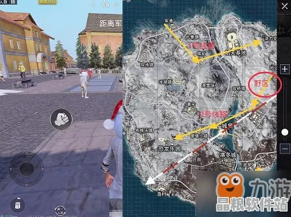 刺激戰場維寒迪地圖全解析