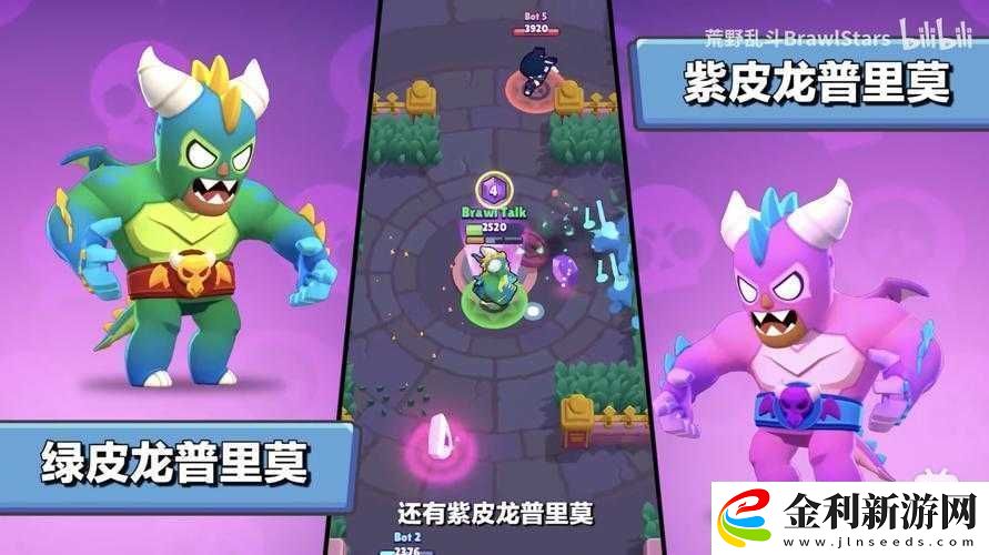 阿拾技能全面解析