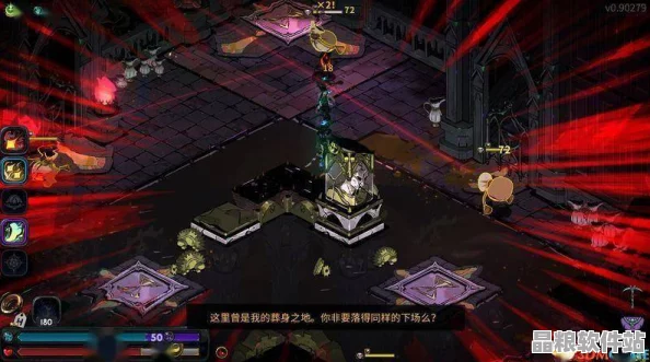 哈迪斯2魔寵解鎖全面指南