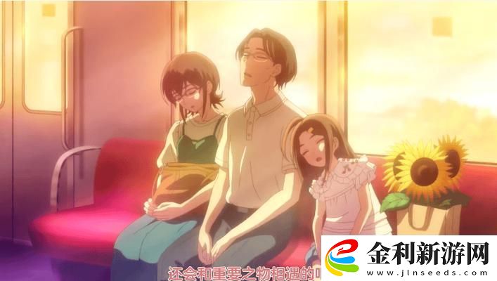 三年在線觀看免費大全第二季