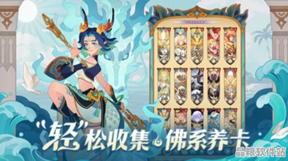 劍與遠征小米版全面深度解析