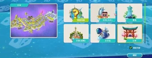 大富翁6局域網(wǎng)聯(lián)機(jī)掉線問(wèn)題全攻略