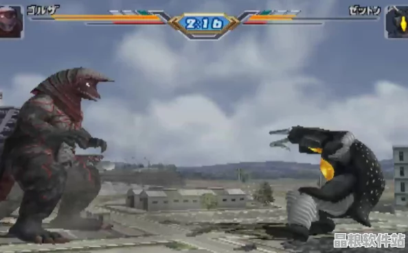 奧特曼格斗進化三深度挑戰