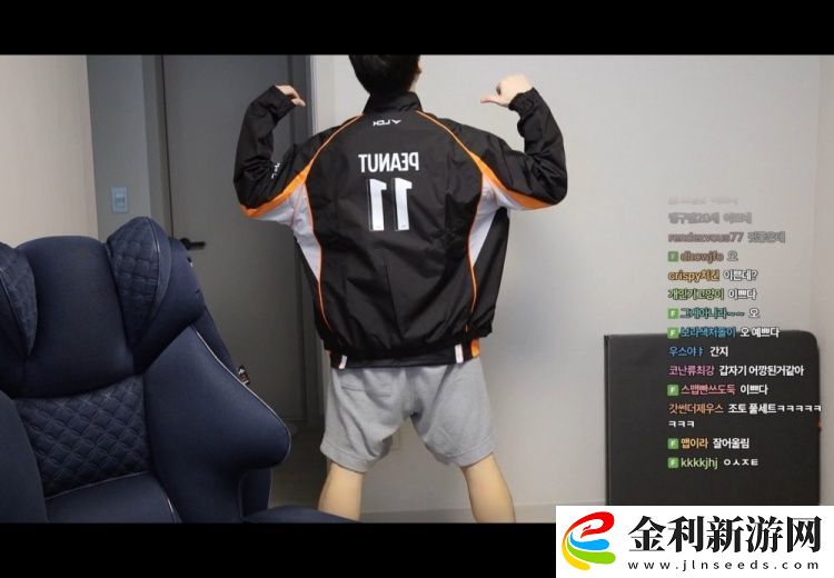 小花生粉頭！Smeb試穿HLE.Peanut的隊服