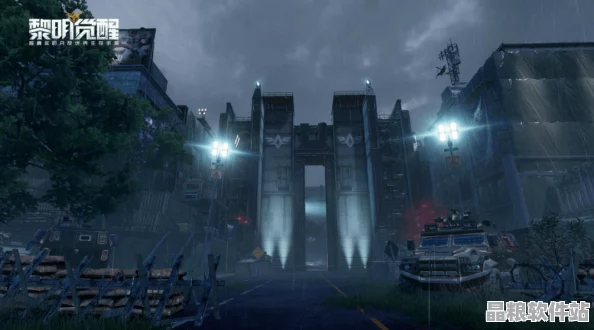 黎明覺醒深度揭秘