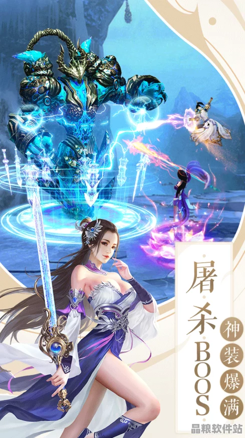 一人之下手游職業巔峰對決深度解析