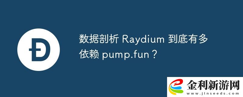 數(shù)據(jù)剖析