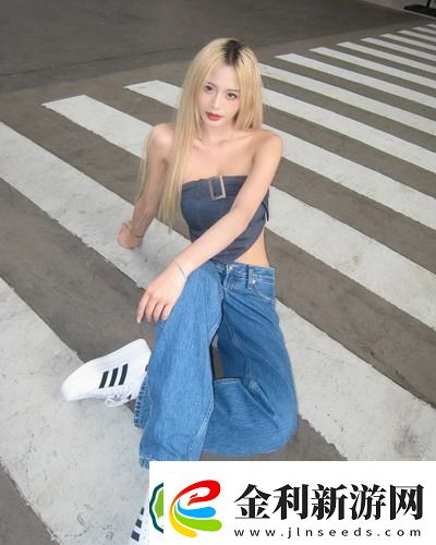 暴躁少女csgo免費觀看