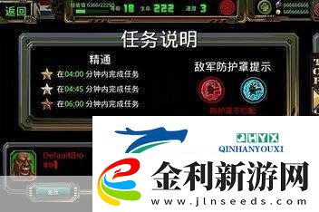 槍火兄弟連修改秘籍